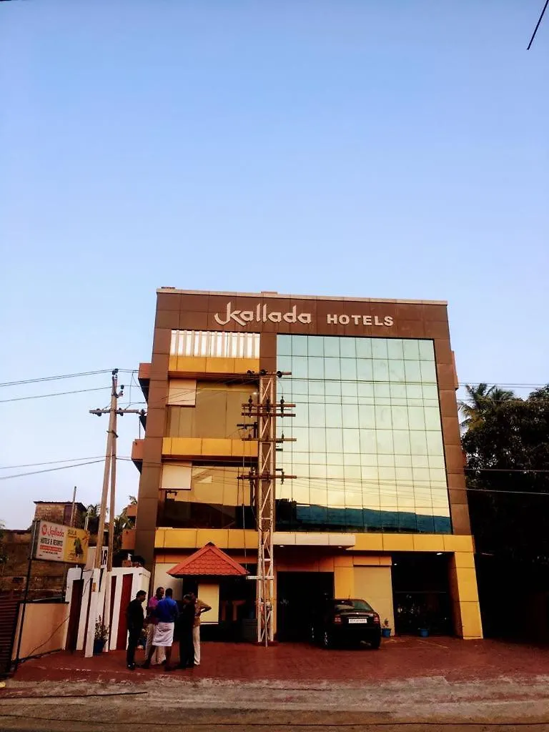 Kallada Hotels And Resorts Thrissur 3*,
